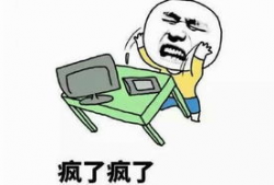 脾气暴躁图片,情绪失控的视觉冲击