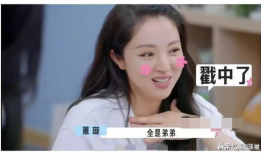 娱乐圈吃瓜爆料知乎完结,知乎完结篇，揭秘幕后真相！