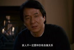 邻家特工 搞笑,笑料百出，特工变喜剧王