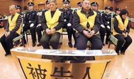 娱乐吃瓜军被告,揭秘网络舆论背后的法律交锋