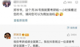 娱乐吃瓜酱频繁的聊天,揭秘娱乐圈那些不为人知的幕后故事