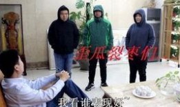 办公室搞笑电视剧,办公室喜剧的欢乐盛宴