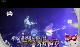 无限歌谣祭背景音乐,无限旋律下的情感共鸣