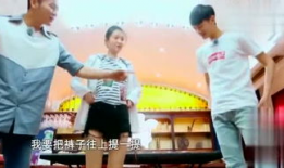 娱乐小楠瓜吃席