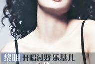 性娱乐网,网络世界的隐秘角落