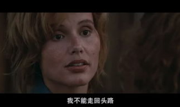 末路狂花花絮,幕后花絮揭秘，明星们的疯狂瞬间