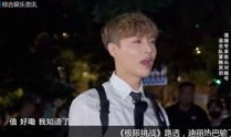 娱乐圈新闻八卦
