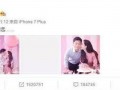 娱乐圈吃瓜必听的话