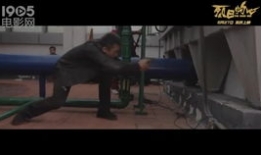 烈日灼心死刑花絮