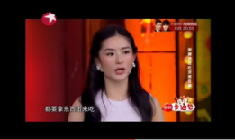 一线吃瓜娱乐圈盘哇小说,揭秘盘哇小说背后的故事