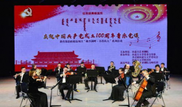 开讲啦 背景音乐,开讲啦背景音乐下的智慧篇章