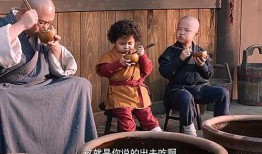 搞笑电影儿童,搞笑电影儿童版