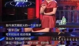 娱乐最新八卦象,明星私生活大揭秘！