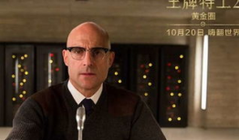 特工王牌背景音乐