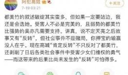吃瓜娱乐圈花钱,揭秘明星花销背后的秘密