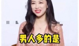 娱乐圈吃瓜播报在哪看