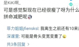 不舍昼夜吃瓜娱乐微博,微博瓜田乐无边