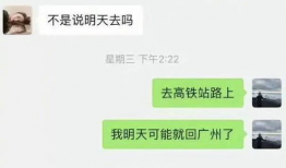 娱乐吃瓜酱频繁的聊天,揭秘娱乐圈那些不为人知的幕后故事