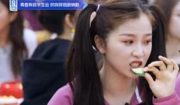 娱乐吃瓜君虞书欣