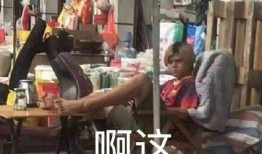 娱乐吃瓜酱看热闹,吃瓜群众围观热点事件