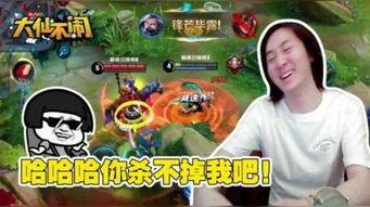 吃瓜娱乐仙,揭秘吃瓜娱乐背后的仙界秘闻